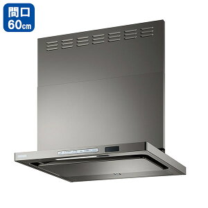 �yTAG-REC-AP601GM�z�����i�C �����W�t�[�h TAG�V���[�Y �N���[���t�[�h �i�m���t�B���^�[�E�X�����^�j 60cm�� �O���[���^���b�N �yRinnai�z
