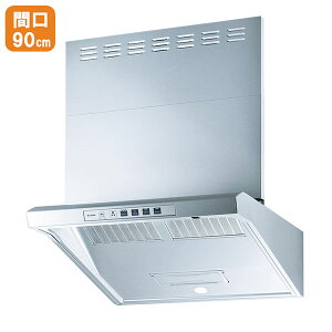 �yEWR-3R-AP901SV�z�����i�C �����W�t�[�h EWR�V���[�Y 90cm�� �V���o�[���^���b�N �yRinnai�z