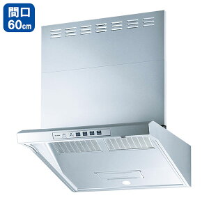 �yEWR-3R-AP601SV�z�����i�C �����W�t�[�h EWR�V���[�Y 60cm�� �V���o�[���^���b�N �yRinnai�z