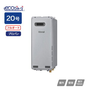 yRUF-SE2005AW(B)ziC KXӂ닋 ݒut[^Cv RUF]SEV[Y X^Cv tI[g OǊ|^ 20 vp Rinnai