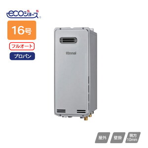yRUF-SE1615AW(B)ziC KXӂ닋 ݒut[^Cv RUF]SEV[Y X^Cv tI[g OǊ|^ 16 vp Rinnai
