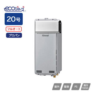 yRUF-SEP2015AA(B)ziC KXӂ닋 ݒut[^Cv RUF]SEPV[Y X^Cv tI[g AR[uݒu^ 20 vp Rinnai