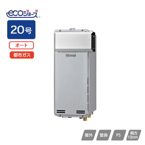 yRUF-SEP2015SAA(B)ziC KXӂ닋 ݒut[^Cv RUF]SEPV[Y X^Cv I[g AR[uݒu^ 20 ssKX Rinnai