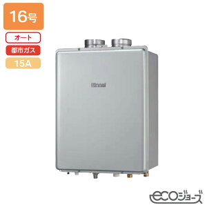 yRUF-E160ESAFziC KXӂ닋@ ݒut[^Cv RUF-EV[Y PSrC^ I[g 16 R1/2(15A) GRW[Y ssKX RINNAI