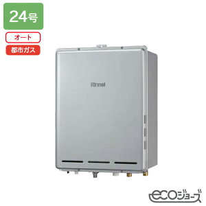 yRUF-E240ESABziC KXӂ닋@ ݒut[^Cv RUF-EV[Y PSrC^ I[g 24 GRW[Y ssKX RINNAI
