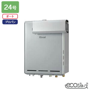 yRUF-E240ESAAziC KXӂ닋@ ݒut[^Cv RUF-EV[Y AR[uݒu^(wϕdl) I[g 24 GRW[Y vp RINNAI