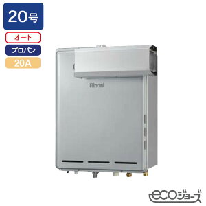 yRUF-E200ESAAziC KXӂ닋@ ݒut[^Cv RUF-EV[Y AR[uݒu^(wϕdl) I[g 20 R3/4(20A) GRW[Y vp RINNAI