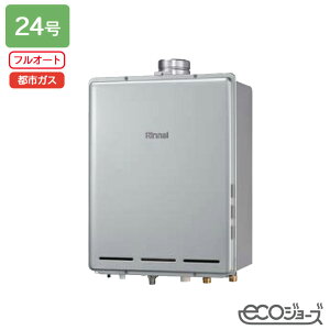 yRUF-E240EAUziC KXӂ닋@ ݒut[^Cv RUF-EV[Y PSrC^ tI[g 24 GRW[Y ssKX RINNAI