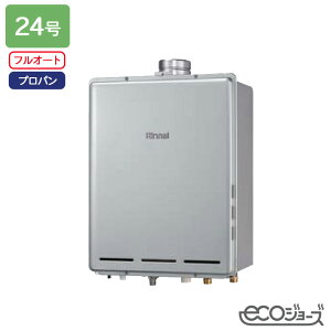 yRUF-E240EAUziC KXӂ닋@ ݒut[^Cv RUF-EV[Y PSrC^ tI[g 24 GRW[Y vp RINNAI