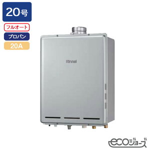 yRUF-E200EAUziC KXӂ닋@ ݒut[^Cv RUF-EV[Y PSrC^ tI[g 20 R3/4(20A) GRW[Y vp RINNAI