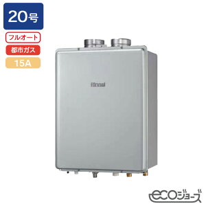 yRUF-E201EAFziC KXӂ닋@ ݒut[^Cv RUF-EV[Y PSrC^ tI[g 20 R1/2(15A) GRW[Y ssKX RINNAI