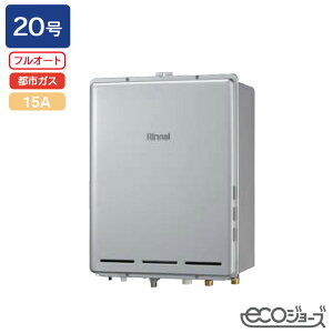 yRUF-E201EABziC KXӂ닋@ ݒut[^Cv RUF-EV[Y PSrC^ tI[g 20 R1/2(15A) GRW[Y ssKX RINNAI