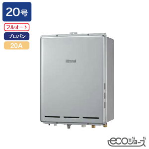 yRUF-E200EABziC KXӂ닋@ ݒut[^Cv RUF-EV[Y PSrC^ tI[g 20 R3/4(20A) GRW[Y vp RINNAI