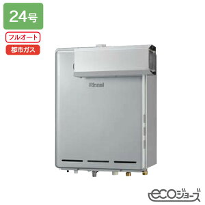 yRUF-E240EAAziC KXӂ닋@ ݒut[^Cv RUF-EV[Y AR[uݒu^(wϕdl) tI[g 24 GRW[Y ssKX RINNAI