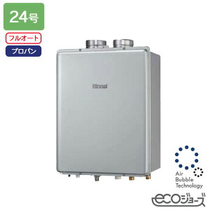 yRUF-UE240EAFziC KXӂ닋@ ݒut[^Cv RUF-UEV[Y PSrC^ Egt@Cou@ tI[g 24 GRW[Y vp RINNAI