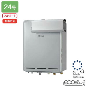 yRUF-UEP240EAAziC KXӂ닋@ ݒut[^Cv RUF-UEPV[Y AR[uݒu^(wϕdl) Egt@Cou@ tI[g 24 GRW[Y ssKX RINNAI