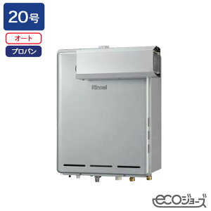 yRUF-EP200ESAAziC KXӂ닋@ ݒut[^Cv RUF-EPV[Y AR[uݒu^(wϕdl) I[g 20 GRW[Y vp RINNAI