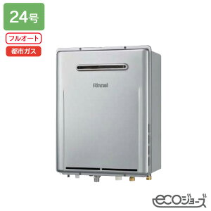 yRUF-EP240EAWziC KXӂ닋@ ݒut[^Cv RUF-EPV[Y AR[uݒu^(wϕdl) tI[g 24 GRW[Y ssKX RINNAI