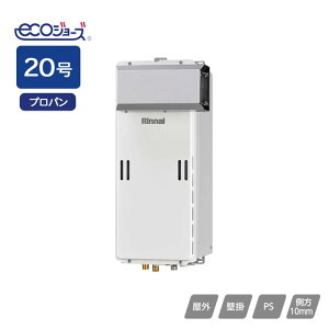 �yRUX-SE2006A�z�����i�C �K�X������p�@ �����i�r RUX�]SE�V���[�Y �X�����^�C�v �A���R�[�u�ݒu�^ 20�� �v���p�� Rinnai