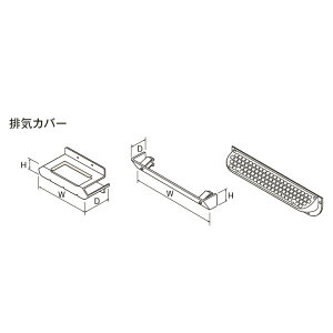 yWOP-8301ziC rCJo[ Rinnai
