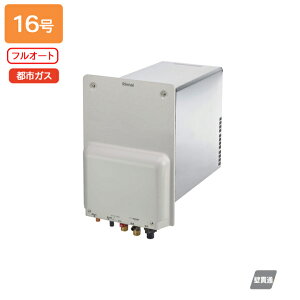 yRUF-HA163AziC KXӂ닋 Ǌђʃ^Cv RUF-HAV[Y Ǌђʌ^ BLFi tI[g 16 ssKX Rinnai