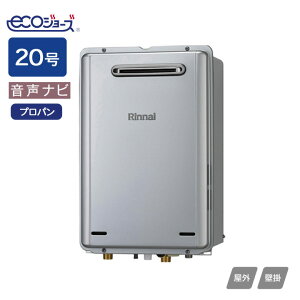 yRUX-UE2006W(A)ziC KXp@ ir RUX-UEV[Y Egt@Cou OǊ|^ 20 vp RINNAI