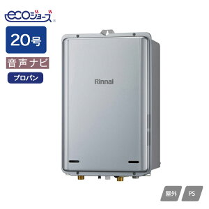 yRUX-UE2006B(A)ziC KXp@ ir RUX-UEV[Y Egt@Cou PSrC^ 20 vp RINNAI