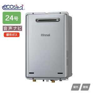 yRUX-E2406W(A)ziC KXp@ ir RUX-EV[Y OǊ|^ 24 ssKX RINNAI