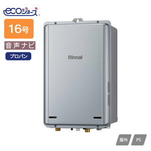 yRUX-E1606B(A)ziC KXp@ ir RUX-EV[Y PSrC^ 16 vp RINNAI