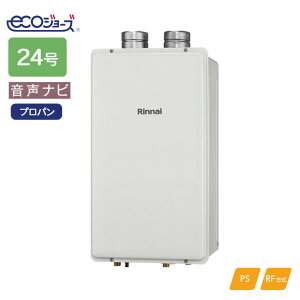 yRUX-E2400F(A)ziC KXp@ ir RUX-EV[Y PSrC^ 24 vp RINNAI