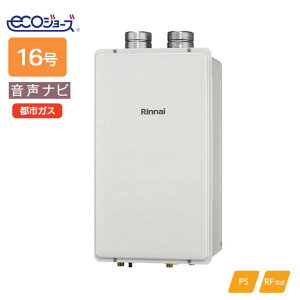 yRUX-E1610F(A)ziC KXp@ ir RUX-EV[Y PSrC^ 16 ssKX RINNAI