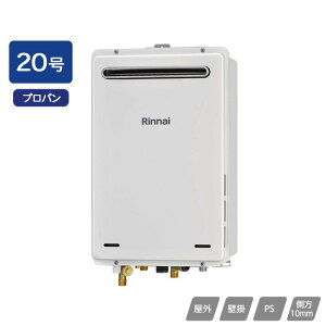 yRUJ-A2010W(A)ziC KX ^Cv RUJ-AV[Y OǊ|EPSݒu^ 20 vp RINNAI