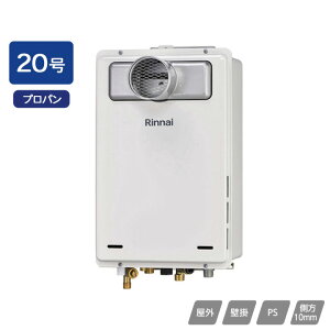 yRUJ-A2010T(A)ziC KX ^Cv RUJ-AV[Y PSݒu^/PSOrC^(rCs^Cv) 20 vp RINNAI