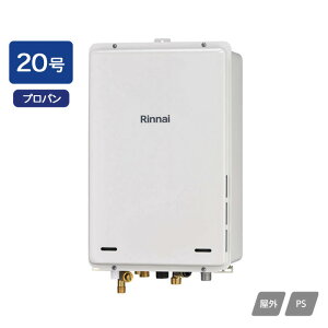 yRUJ-A2000B(A)ziC KX ^Cv RUJ-AV[Y PSrC^ 20 vp RINNAI