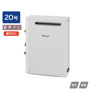 yRUX-A2013G(A)ziC KXp@ ir RUX-AV[Y Ou^ 20 ssKX RINNAI
