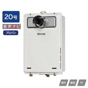 yRUX-A2016T-L(A)-EziC KXp@ ir RUX-AV[Y d[hΉ PSݒu^/PSOrC^(rC^Cv) 20 vp 󒍐Yi RINNAI