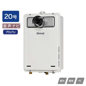 yRUX-A2006T-L(A)-EziC KXp@ ir RUX-AV[Y d[hΉ PSݒu^/PSOrC^(rC^Cv) 20 vp RINNAI