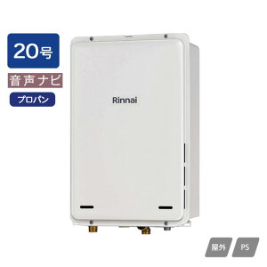 yRUX-A2016B(A)-EziC KXp@ ir RUX-AV[Y d[hΉ^Cv PSrC^ 20 vp 󒍐Yi RINNAI