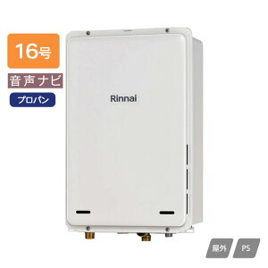 yRUX-A1616B(A)-EziC KXp@ ir RUX-AV[Y d[hΉ^Cv PSrC^ 16 vp 󒍐Yi RINNAI