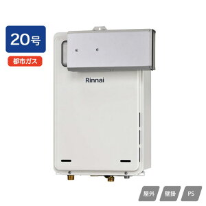 yRUX-A2015A(A)ziC KXp@ p RUX-AV[Y AR[uݒu^ 20 ssKX RINNAI