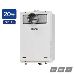 yRUX-A2015T(A)ziC KXp@ p RUX-AV[Y PSݒu^/PSOrC^(rCs^Cv) 20 vp RINNAI