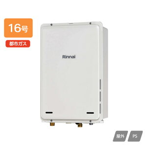 yRUX-A1615B(A)ziC KXp@ p RUX-AV[Y PSrC^ 16 ssKX RINNAI