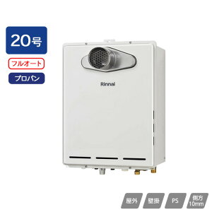 yRUF-A2015AT(C)ziC KXӂ닋 ݒut[^Cv tI[g RUF-AV[Y PSݒu^/PSOrC^(rCs^Cv) 20 vp 󒍐Yi RINNAI
