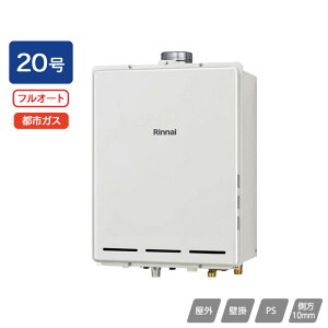 yRUF-A2015AU(C)ziC KXӂ닋 ݒut[^Cv tI[g RUF-AV[Y PSrC^ 20 ssKX 󒍐Yi RINNAI