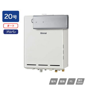 yRUF-A2005SAA(C)ziC KXӂ닋 ݒut[^Cv I[g RUF-AV[Y AR[uݒu^ 20 vp 󒍐Yi RINNAI