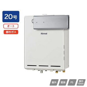 yRUF-A2015SAA(C)ziC KXӂ닋 ݒut[^Cv I[g RUF-AV[Y AR[uݒu^ 20 ssKX 󒍐Yi RINNAI