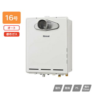 yRUF-A1615SAT-L(C)ziC KXӂ닋 ݒut[^Cv I[g RUF-AV[Y PSݒu^/PSOrC^(rC^Cv) 16 ssKX RINNAI