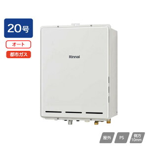 yRUF-A2015SAB(C)ziC KXӂ닋 ݒut[^Cv I[g RUF-AV[Y PSrC^ 20 ssKX 󒍐Yi RINNAI