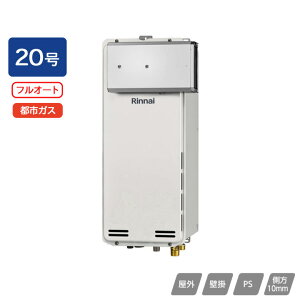yRUF-SA2015AA(A)ziC KXӂ닋 ݒut[^Cv tI[g RUF-SAV[Y X^Cv AR[uݒu^ 20 ssKX 󒍐Yi RINNAI