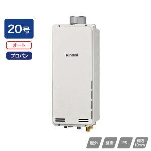 yRUF-SA2015SAU(A)ziC KXӂ닋 ݒut[^Cv I[g RUF-SAV[Y X^Cv PSrC^ 20 vp 󒍐Yi RINNAI